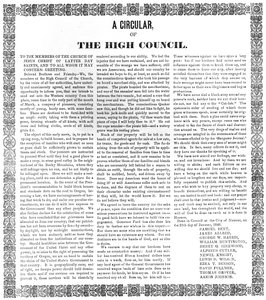 Circulaire du Haut Conseil de l