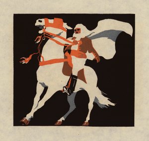 Marques et dispositifs commerciaux américains : C H Masland & Sons, Inc, Philadelphie - American School