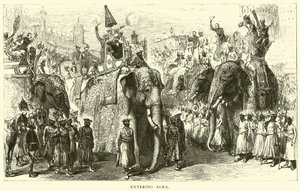 Entrée à Agra - American School