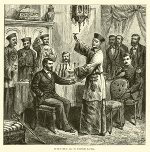 Entretien avec le prince Kung - American School