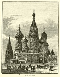 Ivan Veliki - American School