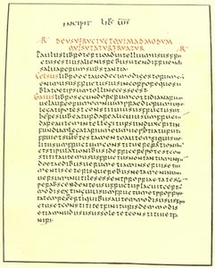 Page des Pandectes de Justinien - American School