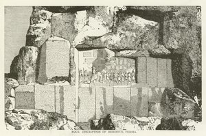 Inscription rupestre de Behistun, Perse