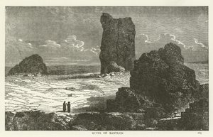 Ruines de Babylone
