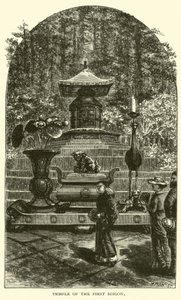 Temple du Premier Soigon - American School