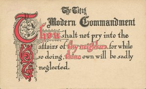 Le cinquième commandement moderne (lithographie couleur) - American School