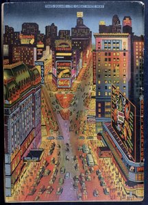 The Great White Way Times Square, New York City, illustration de New York Illustrated, 1938