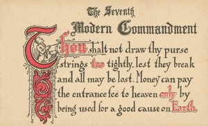 Le septième commandement moderne (lithographie couleur) - American School