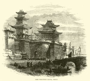 La porte ouest, Pékin