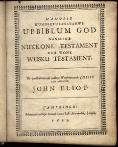 Page de titre de Mamusse wunneetupanatamwe Up-Biblum Good, 1663