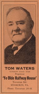 Tom Waters, star vétéran de la scène - American School