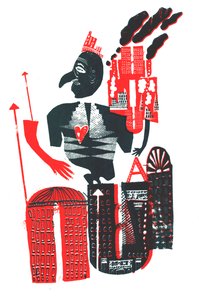 Body Builder, 2015 (sérigraphie)