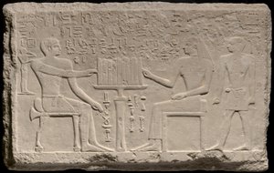 Stèle de Tjenti et Nefret