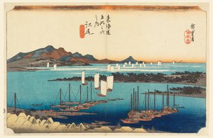 Ejiri, vue sur Mio-no-Matsu-bara, dans Les Cinquante-Trois Stations de la route Tokaido (Tokaido Gojusan Tsugi-no Uchi)
