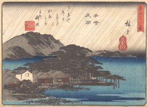 Pluie du soir au pin de Karasaki, vers 1834-35