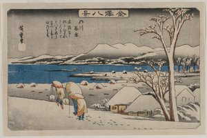 Neige du soir à Uchikawa de la série Huit vues de Kanazawa