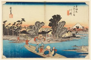 Ferry à Rokugo, dans Les Cinquante-Trois Stations de la route Tokaido (Kawasaki, Rokugo Watashi-bune Tokaido Gojusan Tsugi-no Uchi)