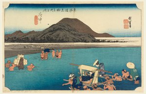 Fuchu, rivière Abe, dans Les Cinquante-Trois Stations de la route Tokaido (Tokaido Gojusan Tsugi-no Uchi)