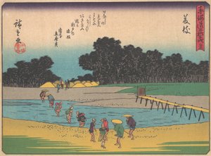 Fujieda, de la série Les cinquante-trois stations de la route Tokaido, début du 20e siècle - Ando Hiroshige