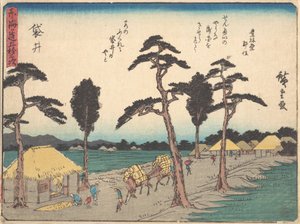 Fukuroi, vers 1838