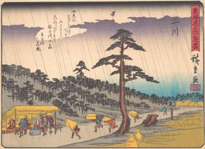 Futakawa, de la série Les Cinquante-trois Stations de la Route du Tokaido, début du 20ème siècle - Ando Hiroshige