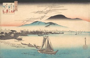 Oies Descendant vers Katada - Ando Hiroshige
