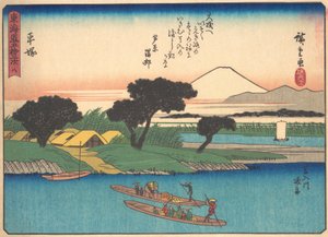 Hiratsuka, de la série Les Cinquante-trois Stations de la Route du Tokaido, début 20ème siècle