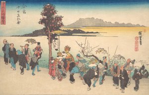Imamiya Toka Ebisu