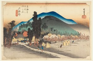 Temple Ishiyakushi, dans Les Cinquante-Trois Stations de la route du Tokaido (Tokaido Gojusan Tsugi-no Uchi) - Ando Hiroshige