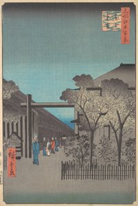 Kakuchu Shinonome, 4ème mois, année du Serpent 1857