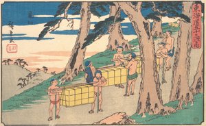 Kameyama, vers 1842
