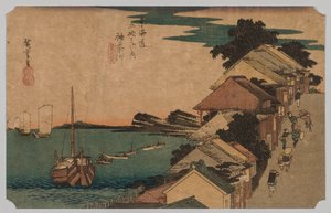 Kanagawa, mer intérieure : Haut de la rue, 1797-1858