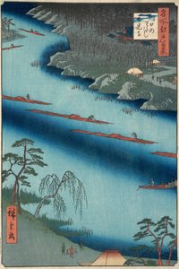Kawaguchi, 1857 - Ando Hiroshige