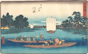 Kawasaki, vers 1840