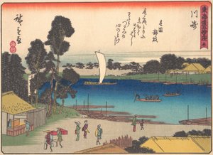 Kawasaki, de la série Les Cinquante-trois Stations de la Route du Tokaido, début du 20e siècle