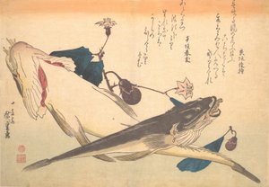 Poisson Kochi avec aubergine, de la série Uozukushi Chaque variété de poisson