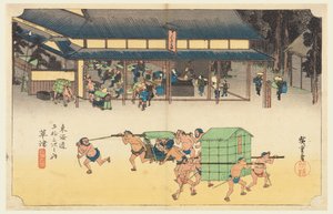 Kusatsu, une station célèbre pour ses gâteaux de riz, dans Les cinquante-trois stations de la route Tokaido - Ando Hiroshige