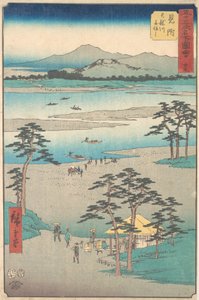 Mitsuke