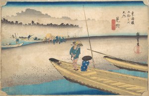 Mitsuke, Ferry de Tenryugawa, Station No. 29