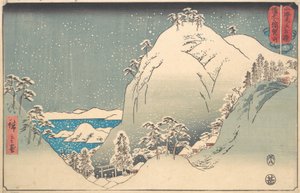 Mont Yuga dans la province de Bizen Bizen Yugasan, de la série Wrestling Matches..., 8e mois, 1858 - Ando Hiroshige