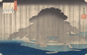 Pluie nocturne à Karasaki, de la série Huit vues d