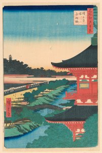 Pagode du temple Zojoji, Akabane (Zojoji-to, Akabane) de la série Cent vues d