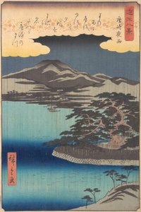 Pin à Karasaki, 1857