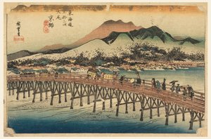 Pont Sanjo, Kyoto, dans Les Cinquante-Trois Stations de la Route Tokaido