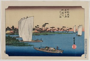 Pins dispersés par la rivière Tone, publié en 1919 - Ando Hiroshige