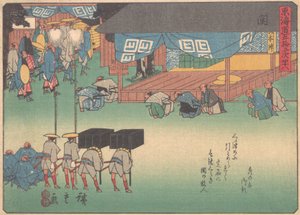 Seki, de la série Les Cinquante-trois Stations de la route Tokaido - Ando Hiroshige