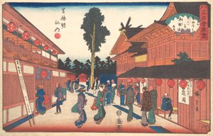 Shiba Shinmeisha Uchi Shatetsu-ro, vers 1840