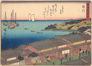 Shinagawa, de la série Les cinquante-trois stations de la route du Tokaido, début du 20ème siècle