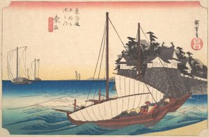Station Quarante-Trois: Kuwana, ferry de Seven-Ri au port, des Cinquante-Trois Stations...