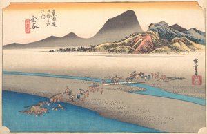 La rive lointaine de la rivière Oi à Kanaya, 1834 - Ando Hiroshige